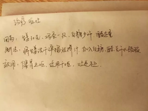 微信图片_20180306202757.jpg