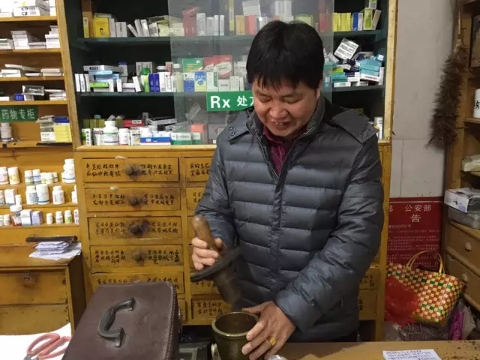 微信图片_20180306202321.jpg
