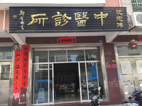 微信图片_20180306202646.jpg