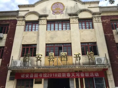微信图片_20180306202510.jpg