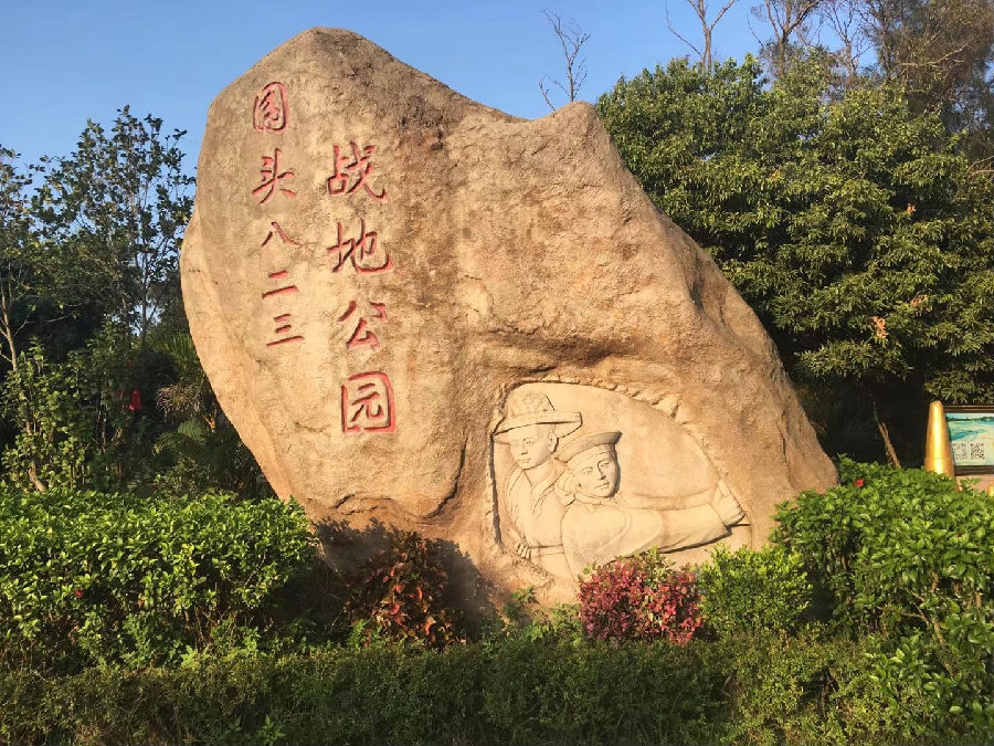 图片1.png