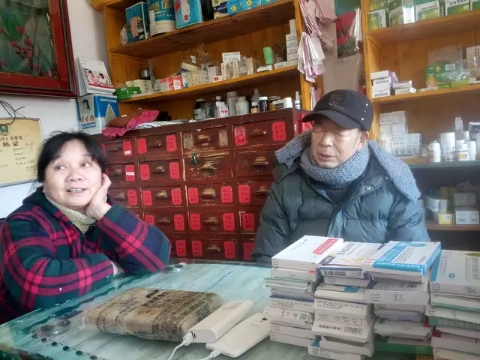 微信图片_20180306215506.jpg