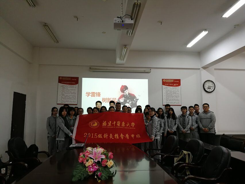 QQ图片20180322223022.jpg