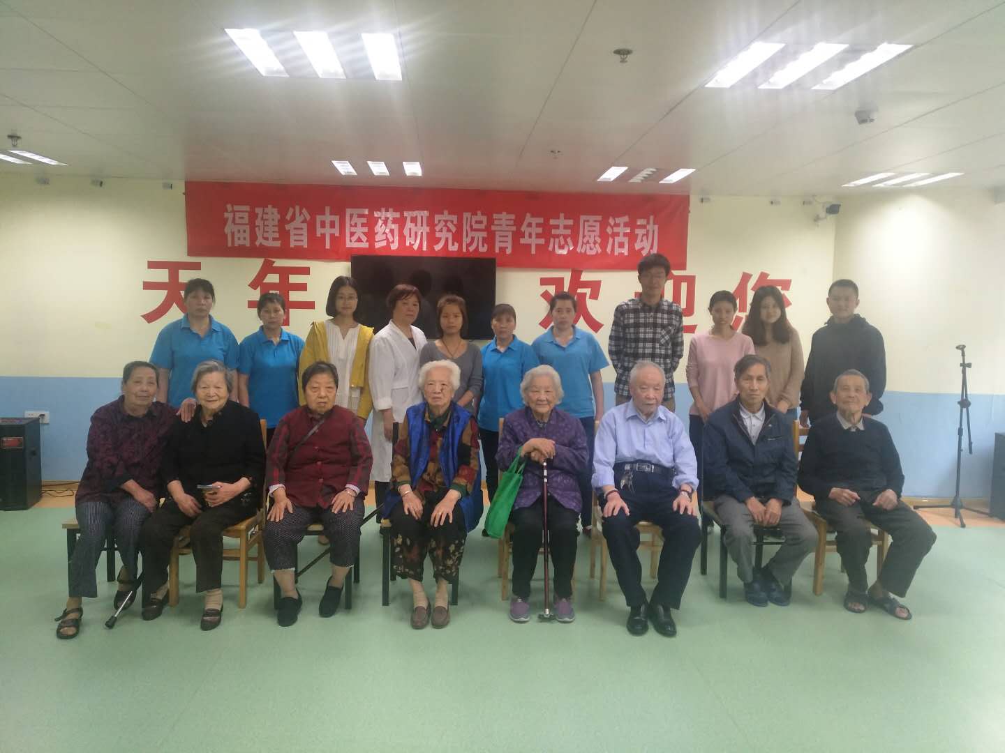 合影1.jpg